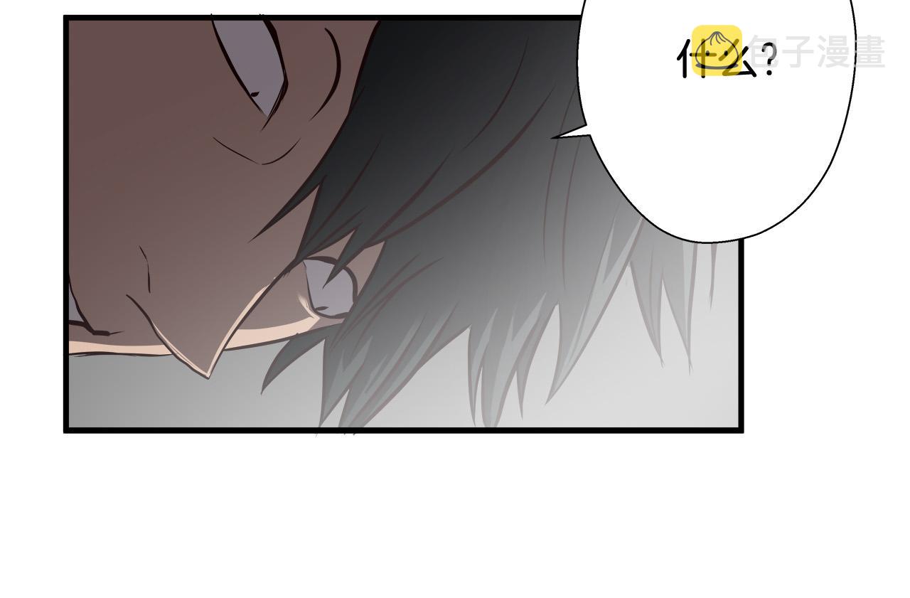 第65话 教你做人！40