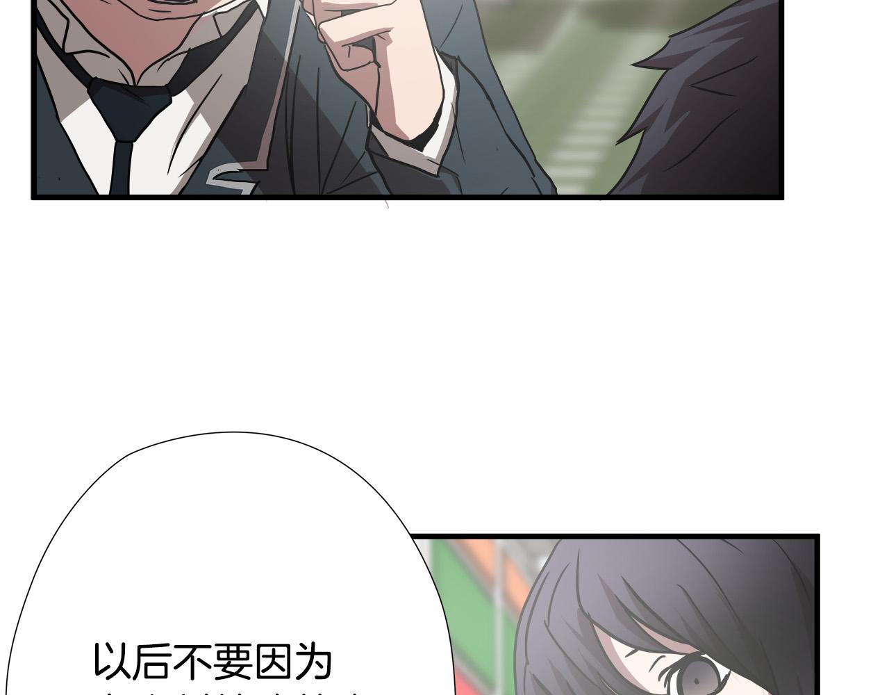 第53话 取胜的秘诀？39