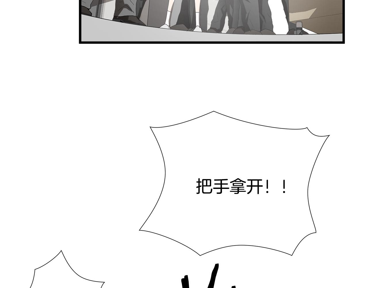 第43话 运气？40
