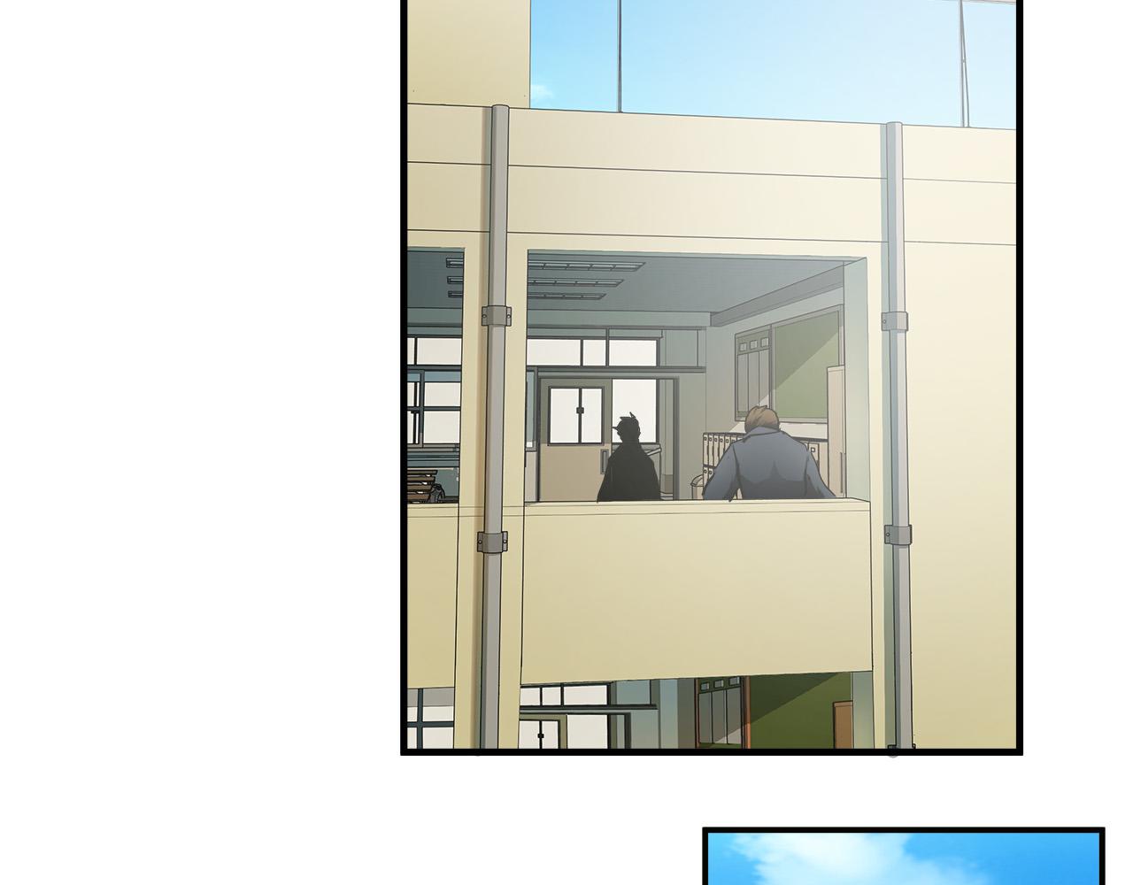 第41话 落跑46