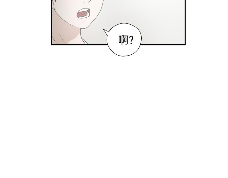 第2话红颜祸水？？？37
