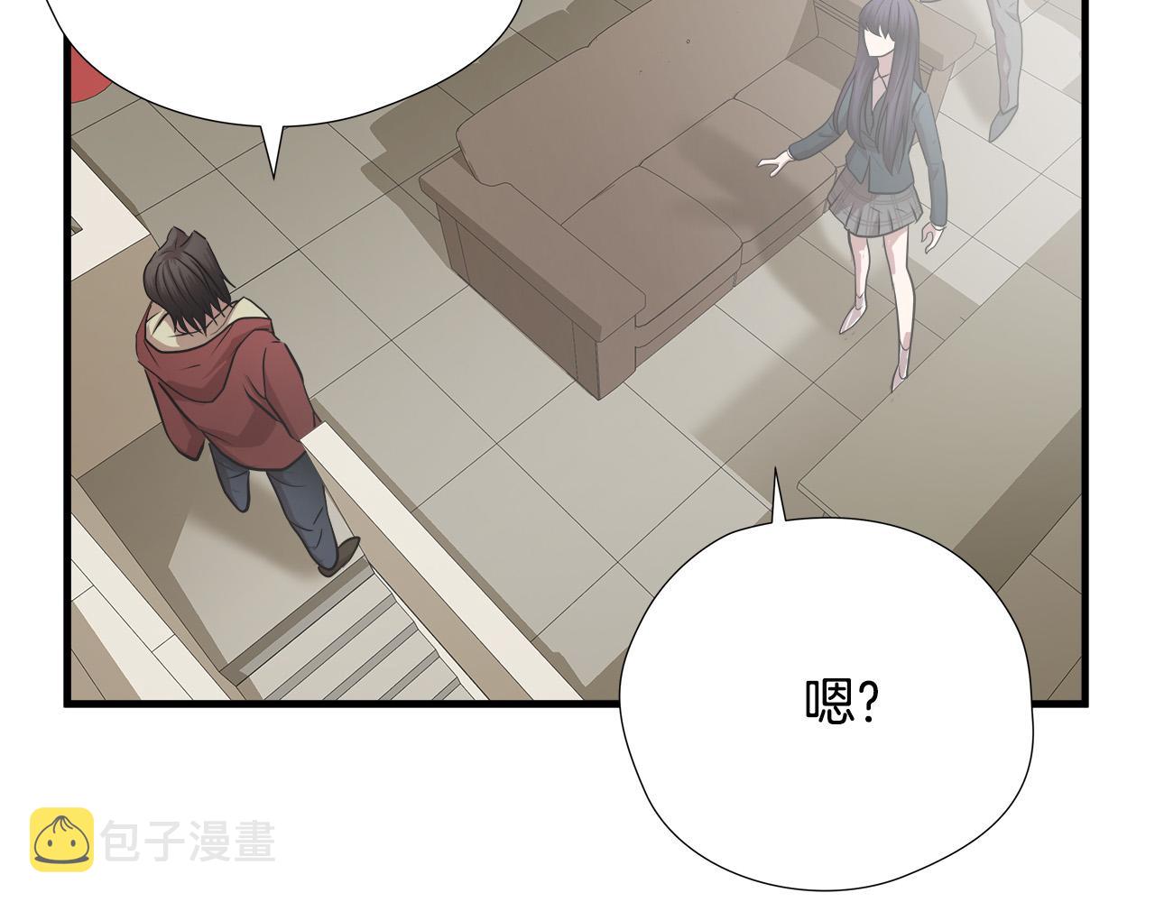 第56话 超神演技101