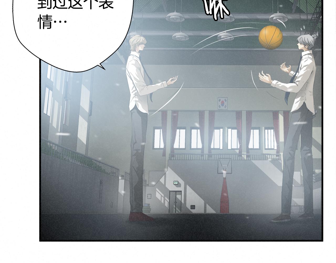 外传10 愉悦的交锋27