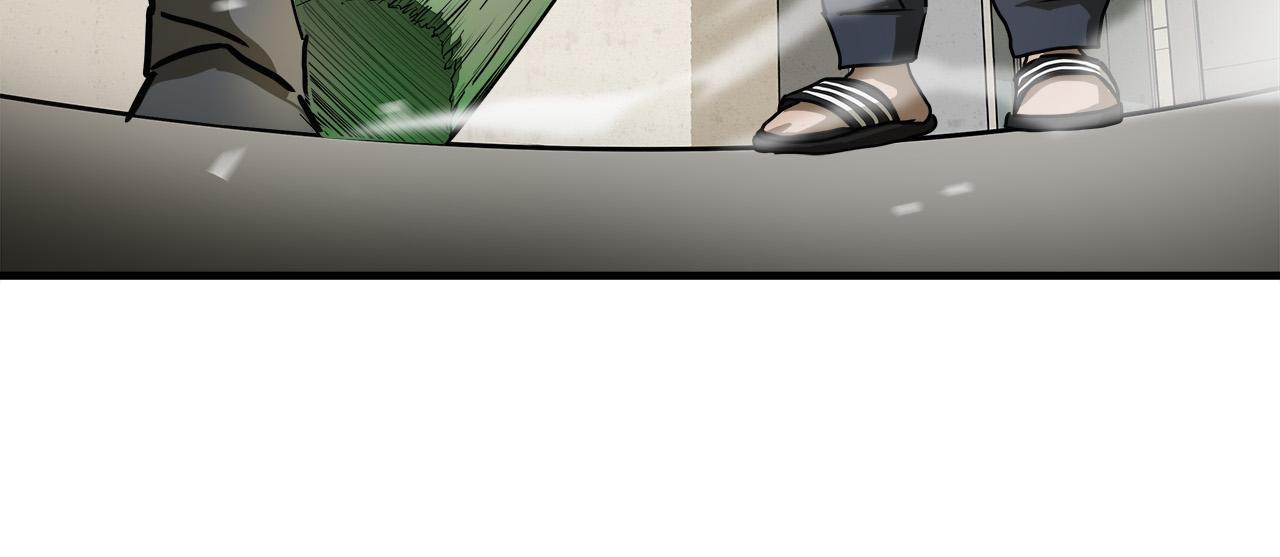 第48话 这就是秘密武器？8