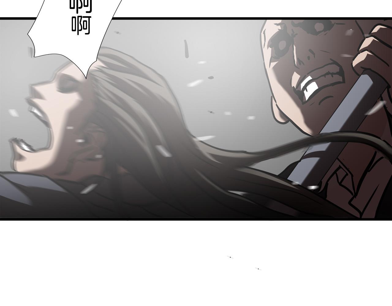 第26话 如何度过危机？41