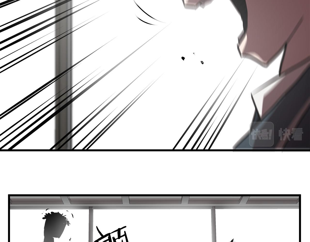 第54话 决胜一击73