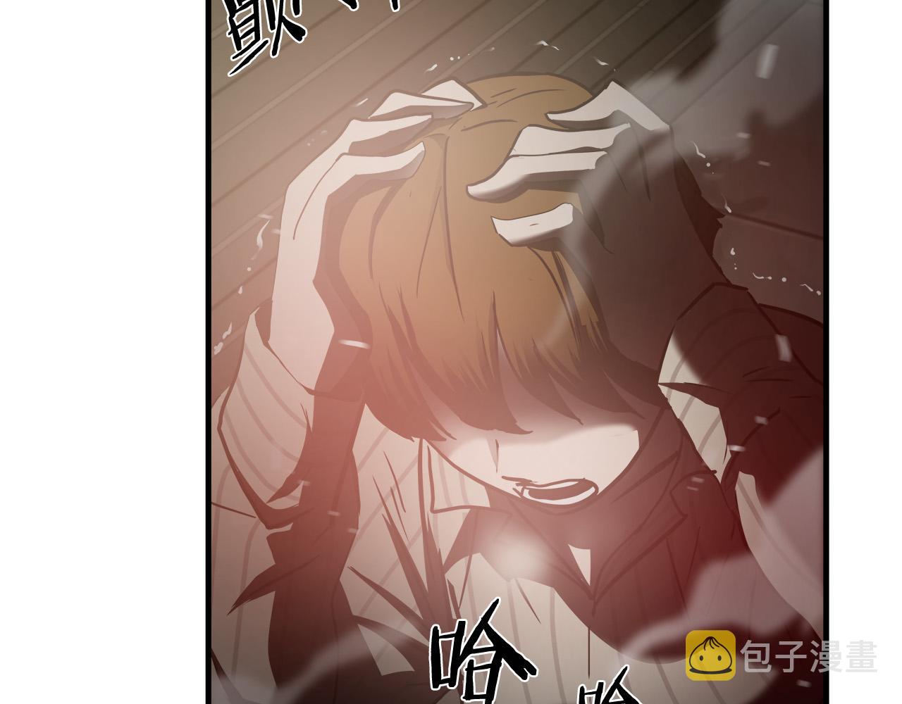 第34话 英雄救美？64