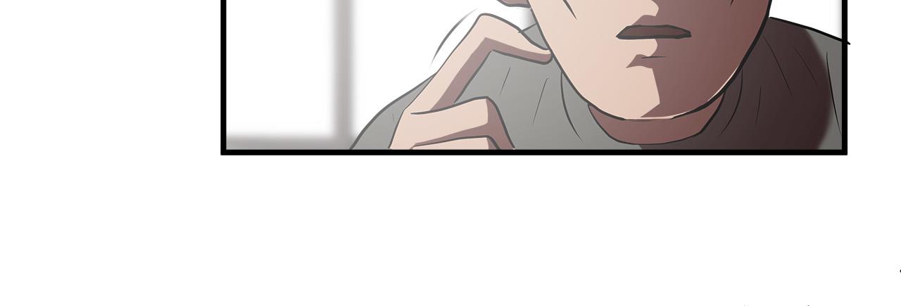 第54话 决胜一击29