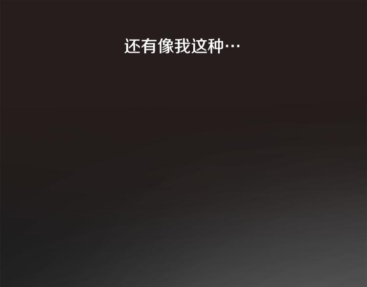 第4话女武神？9