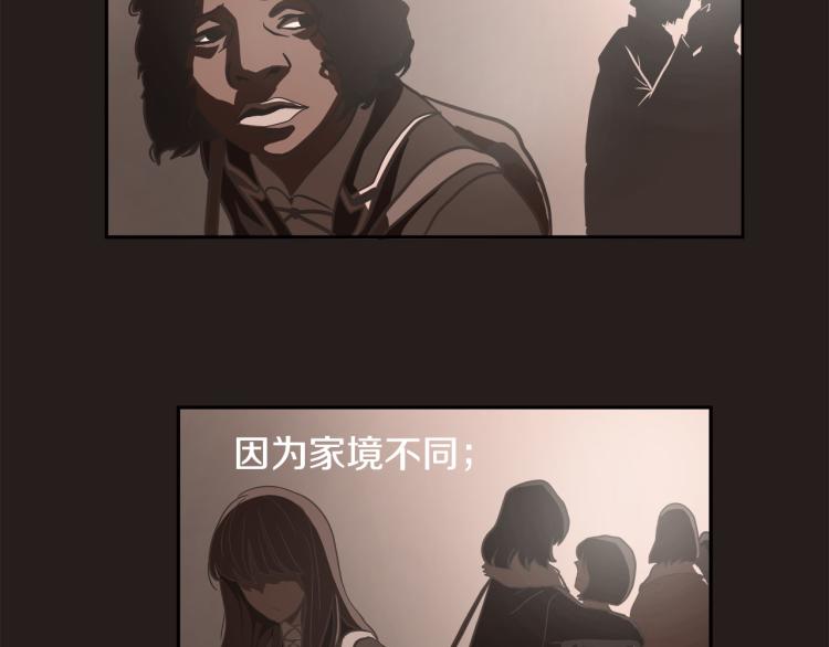 第4话女武神？6
