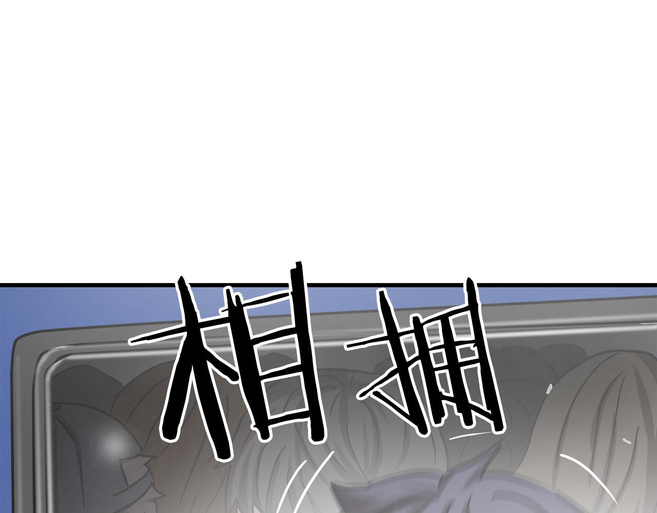 第20话  比赛背后的比拼136