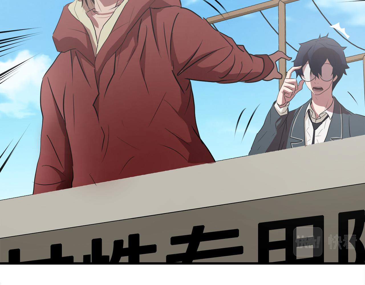第57话 承载的意义15