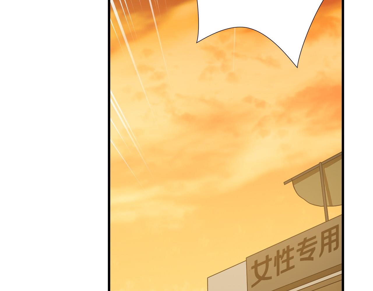 第57话 承载的意义69