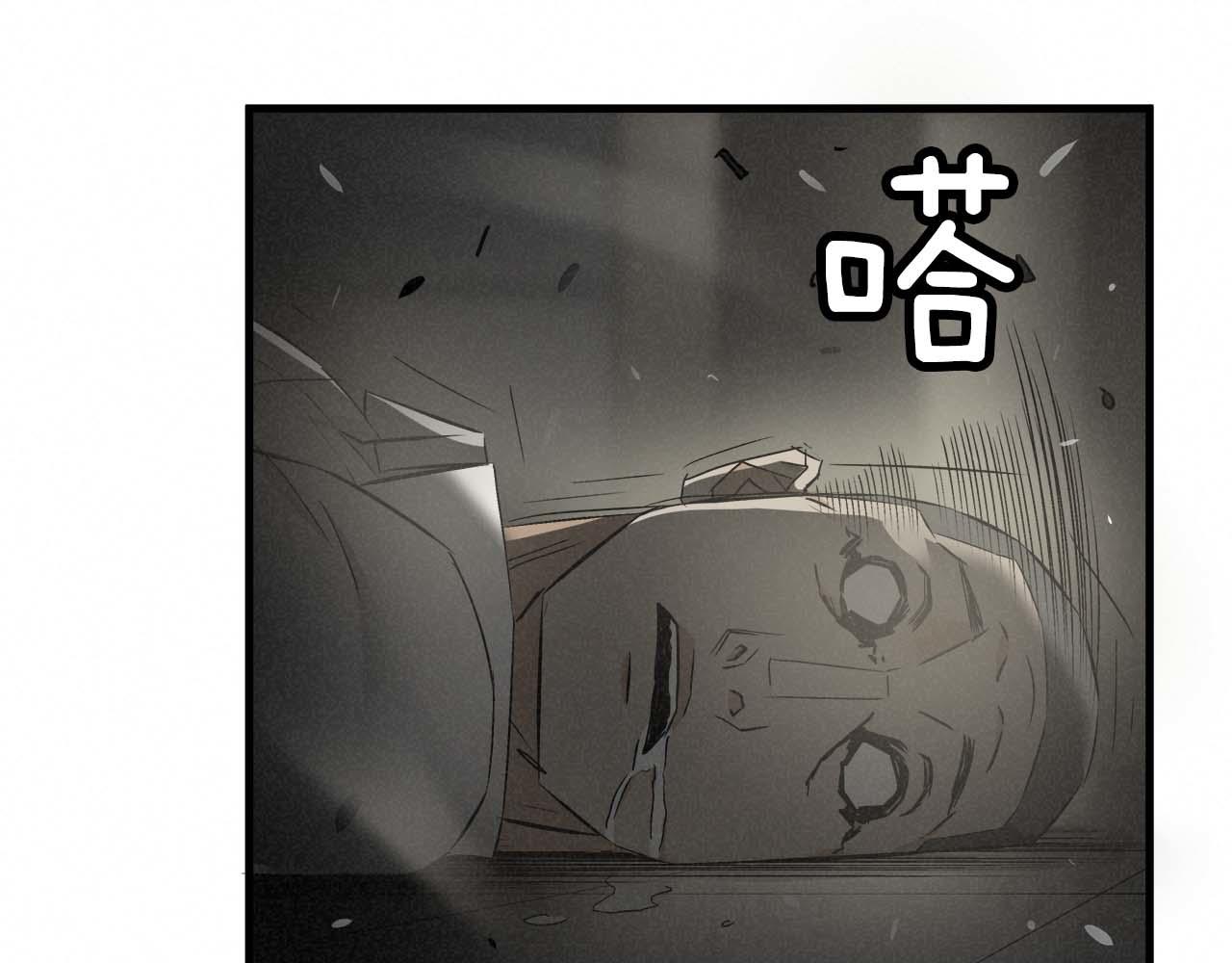 外传01 少年的拳头！99