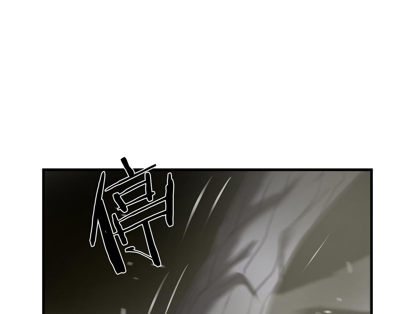 第36话 仇人见面73