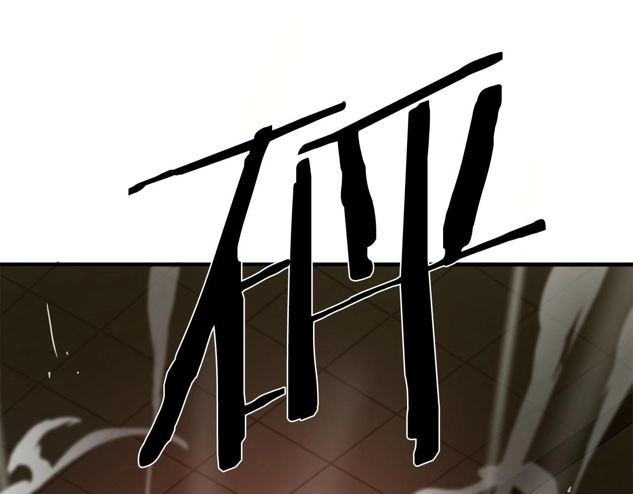第41话 落跑3