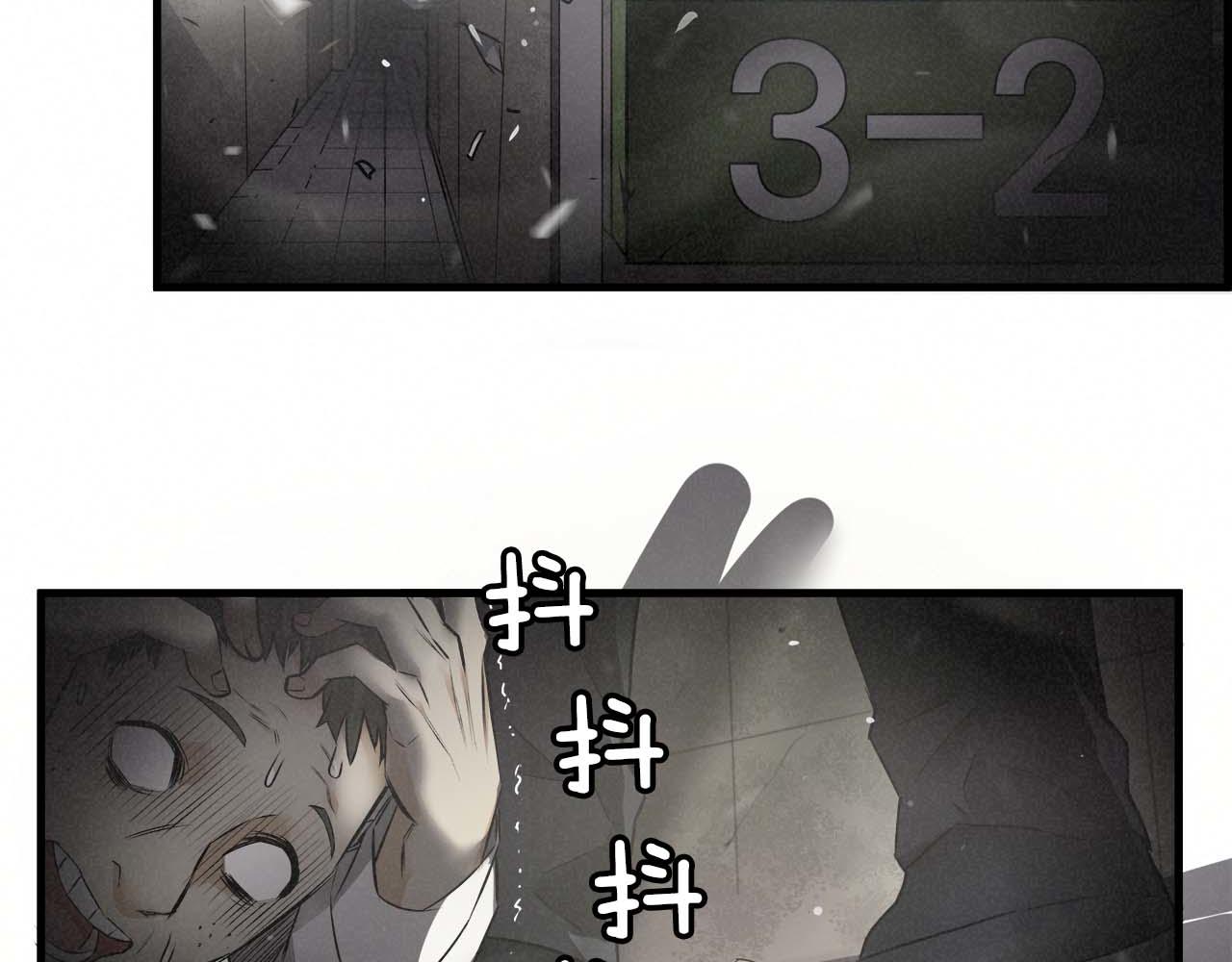 外传01 少年的拳头！30