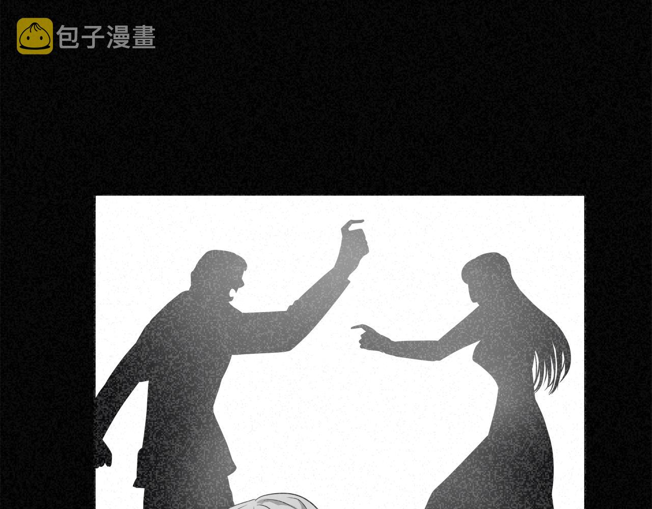 外传11 决战时刻!93
