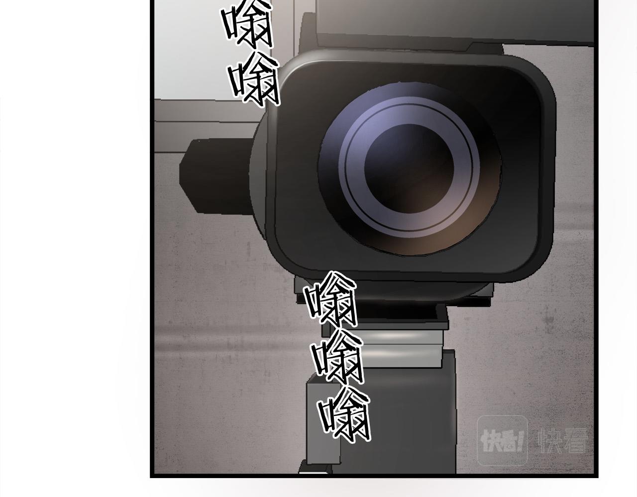 第20话  比赛背后的比拼60