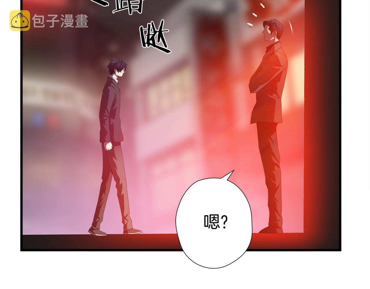 第41话 落跑58