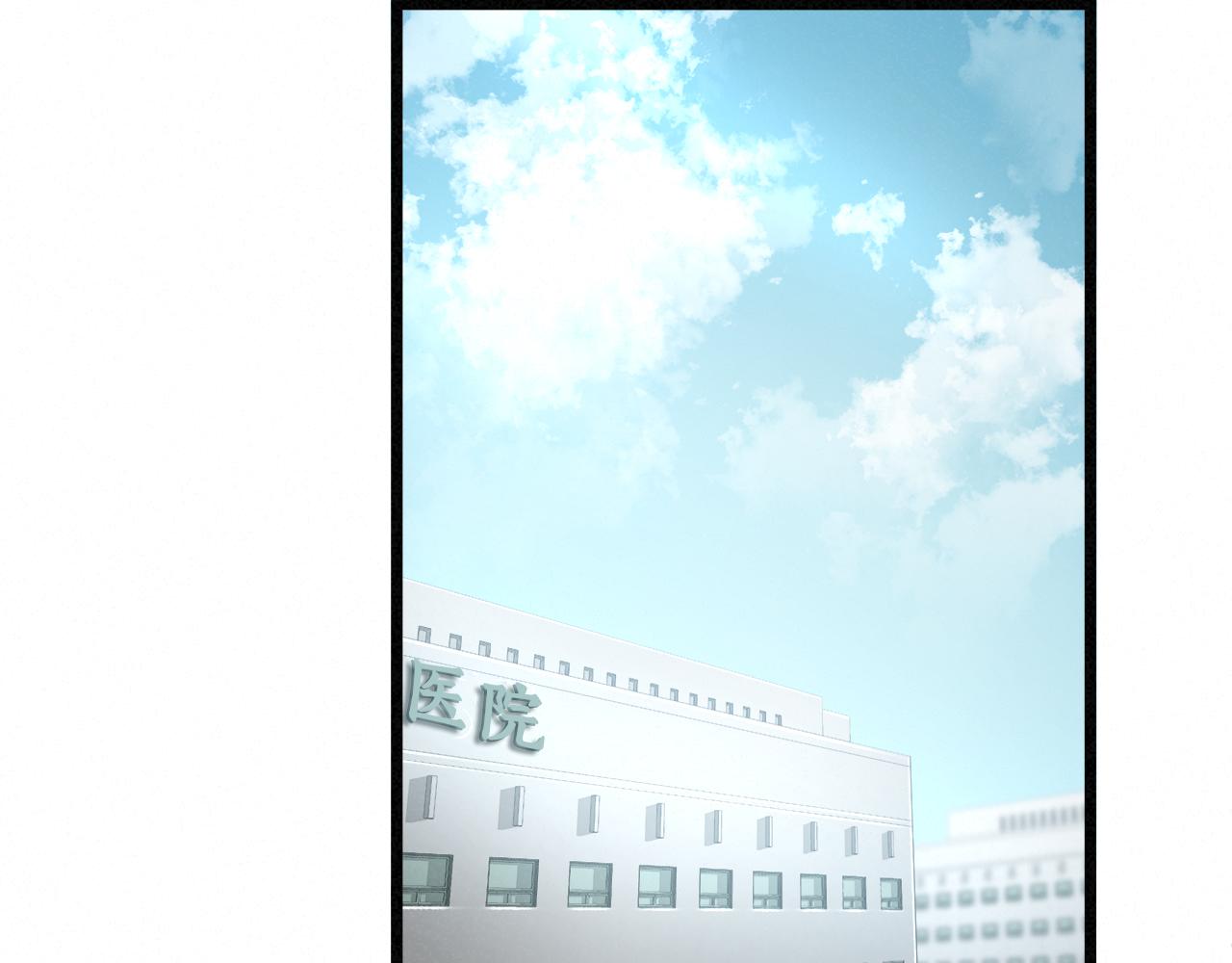 外传12 陪练沙包100