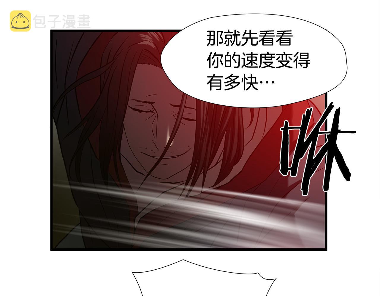 第42话 威逼32