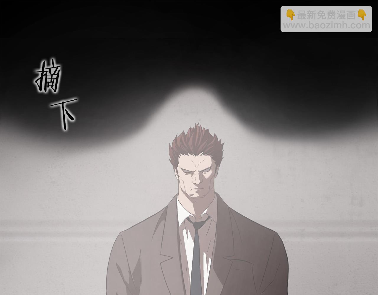 第17话 比赛开始86