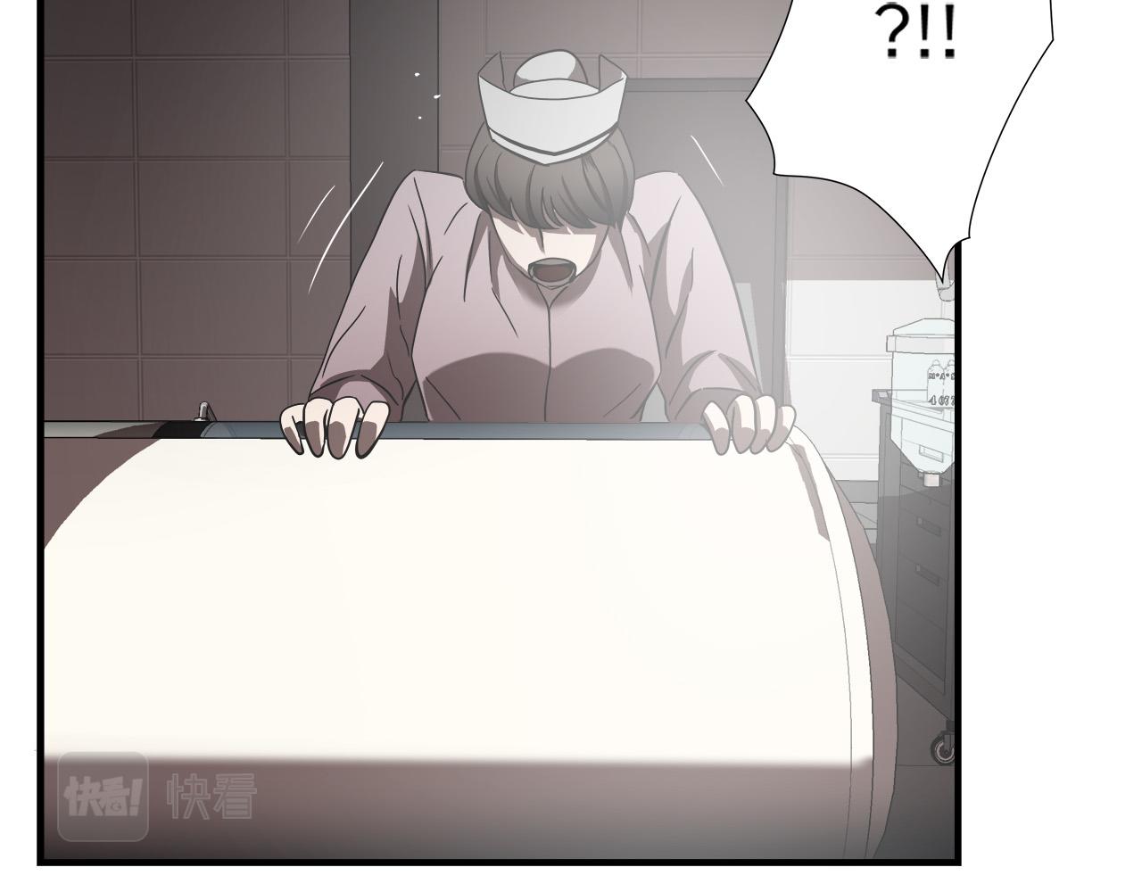 第25话 昏迷99