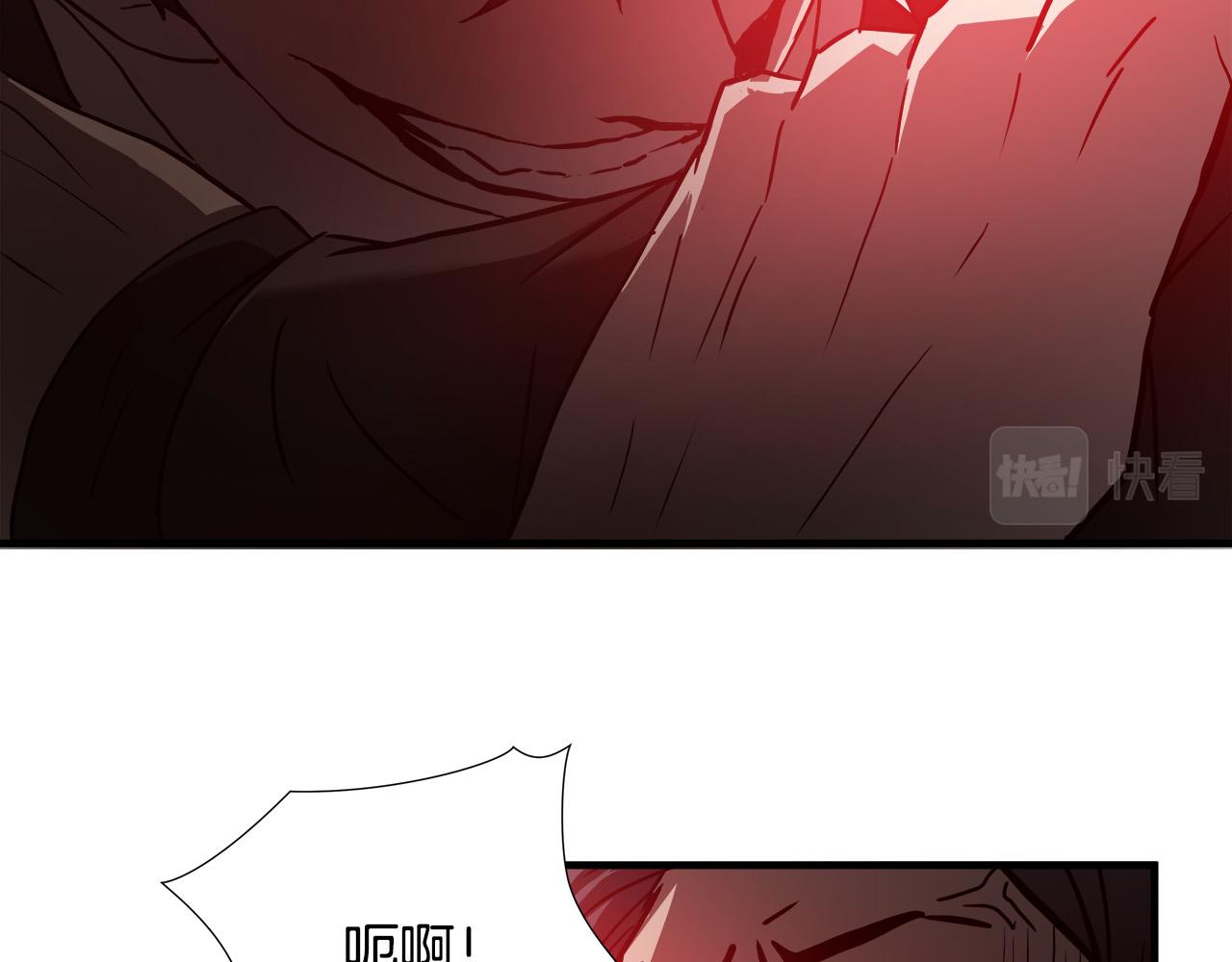 第41话 落跑85