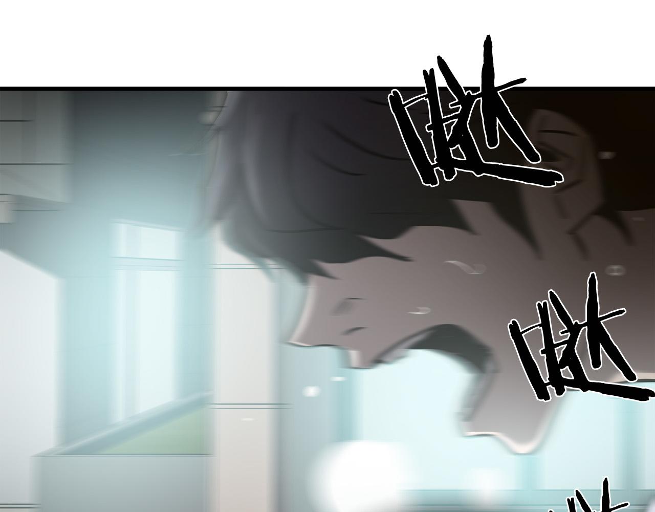 第33话 恐怖的身影120