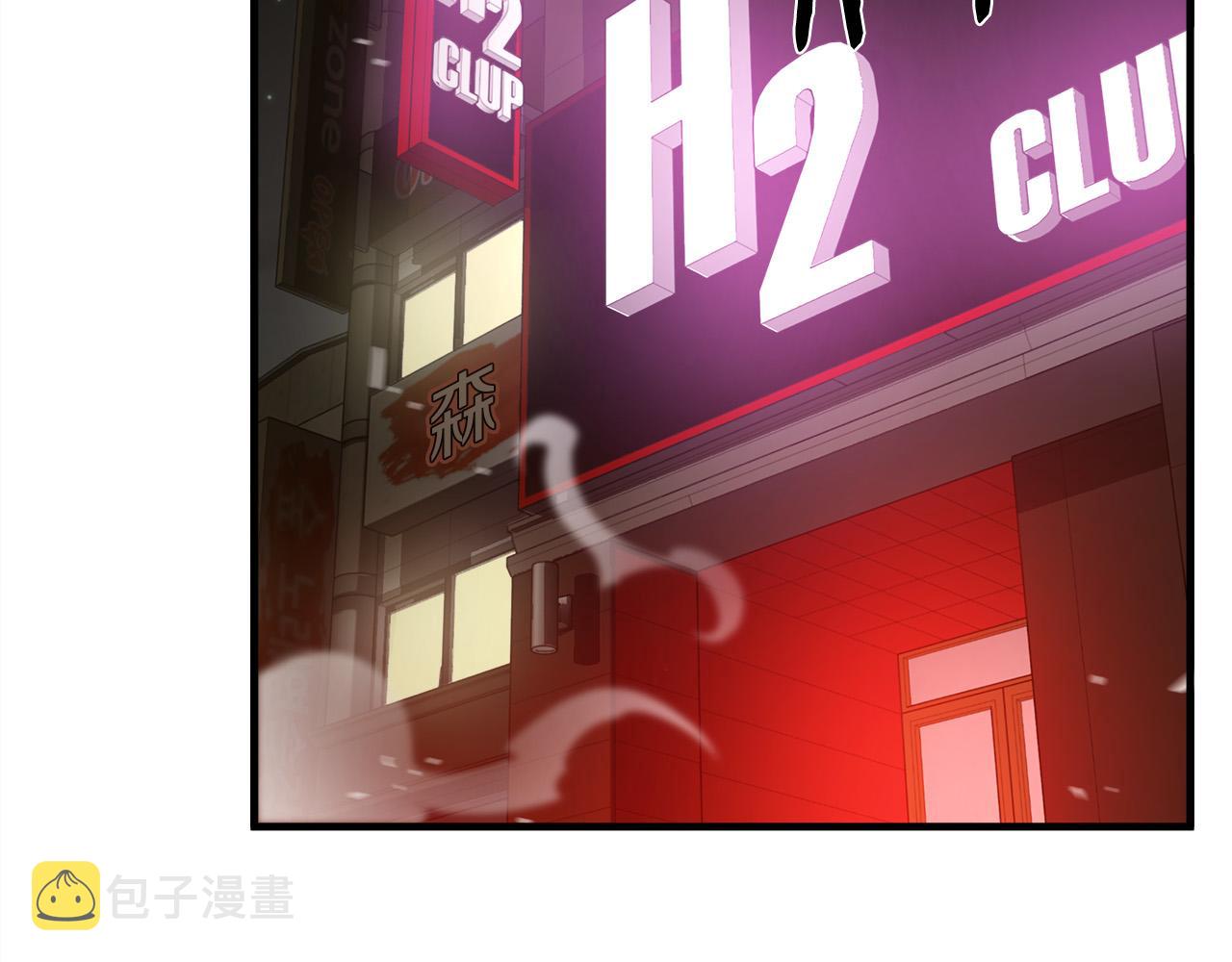 第42话 威逼17