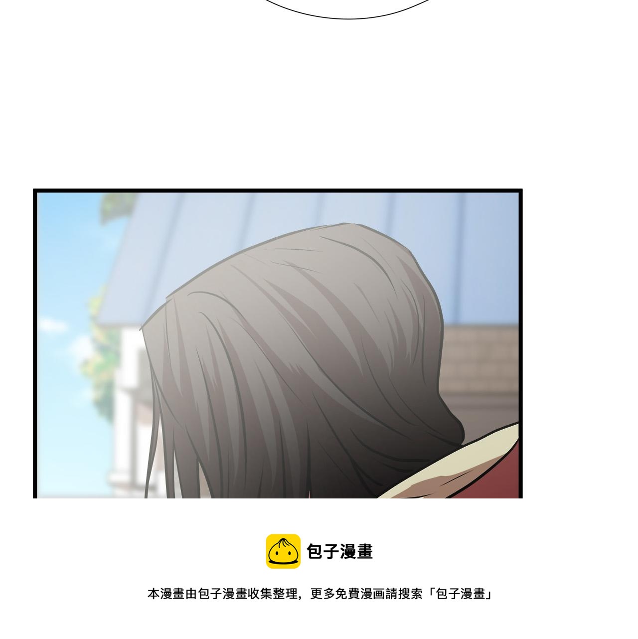 第59话 遭遇偷袭49
