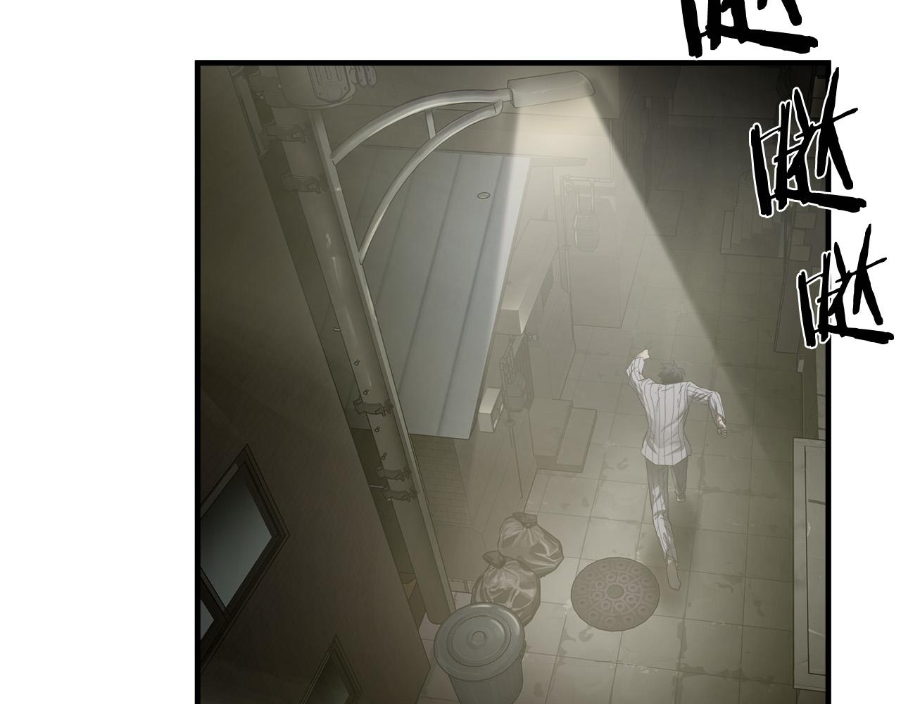 第35话 失败？101