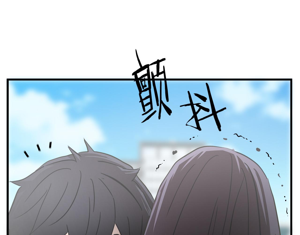 第66话 尘埃落定59
