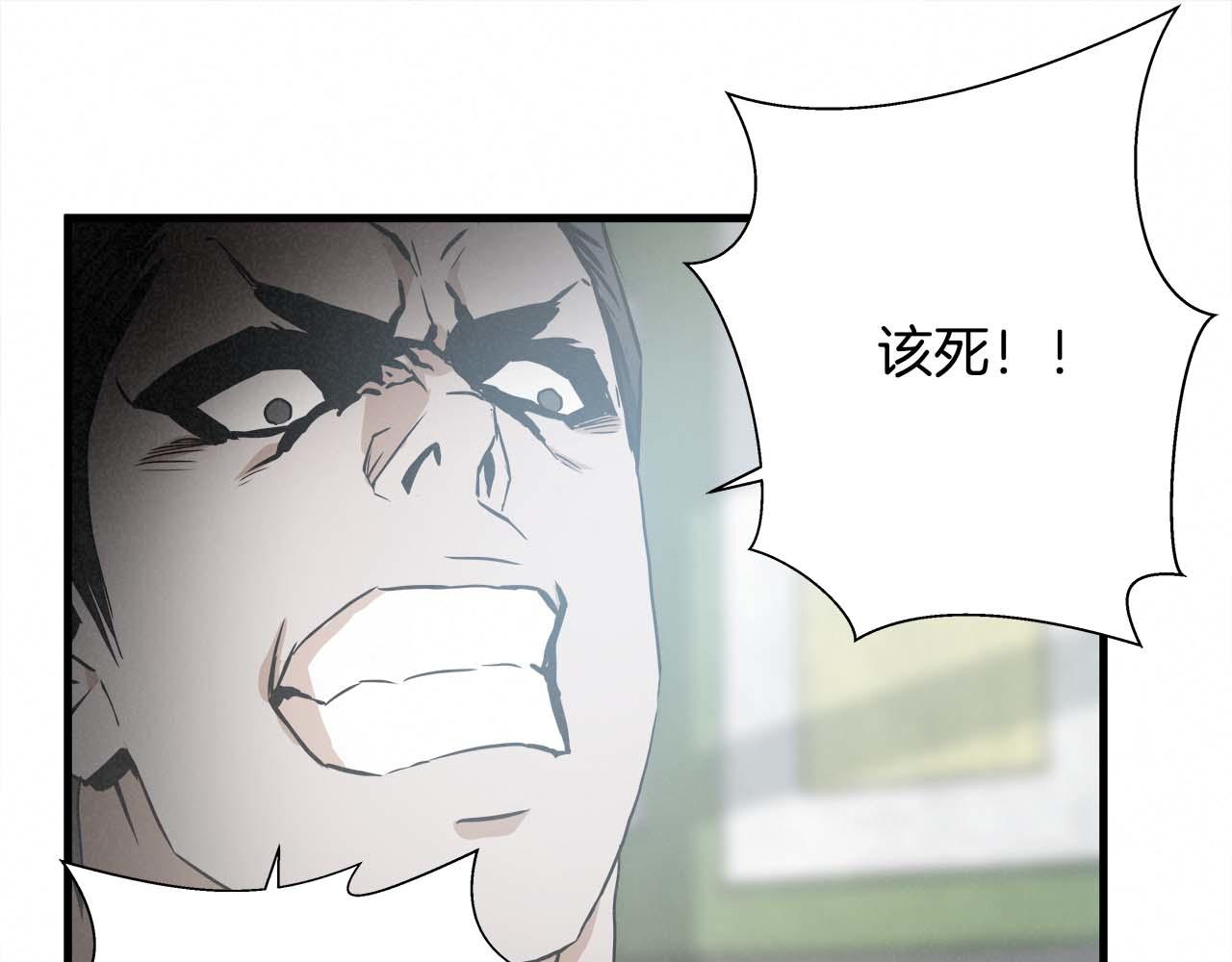 外传03 动手吧！67