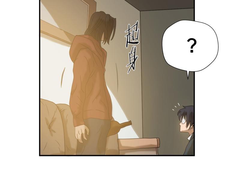 第5话 有功夫！无懦夫！67