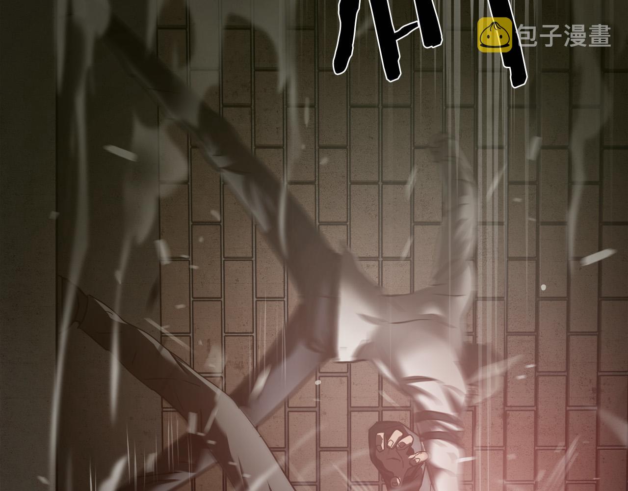 第34话 英雄救美？48