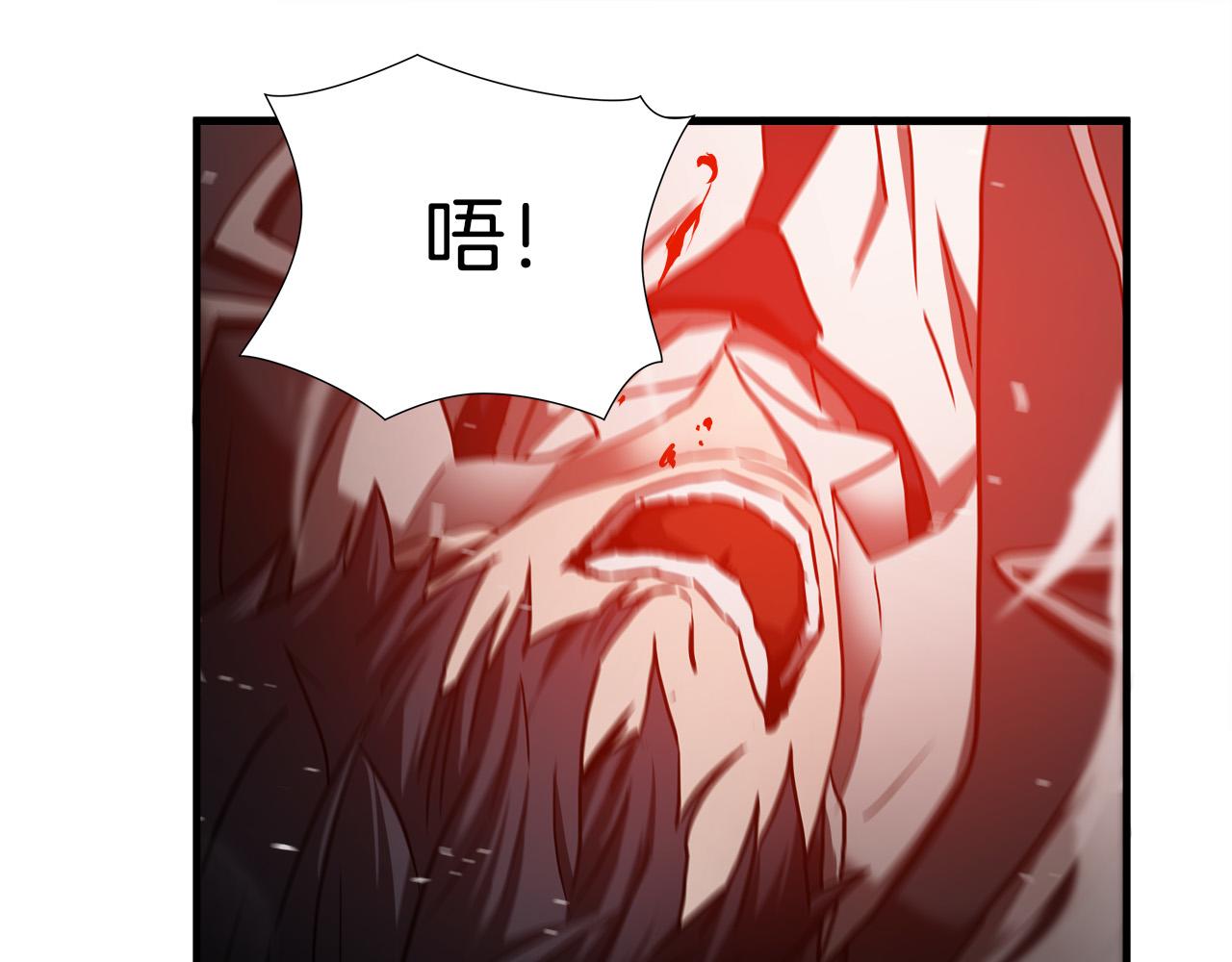 第42话 威逼46