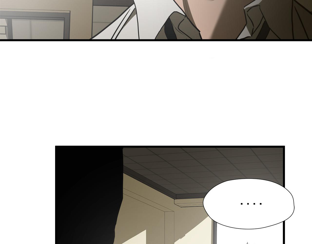 第40话 寻衅69
