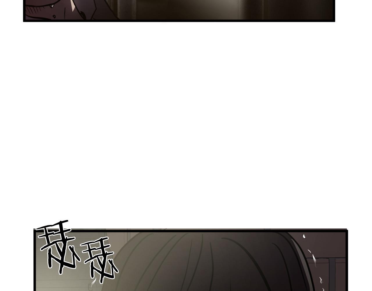 第33话 恐怖的身影21