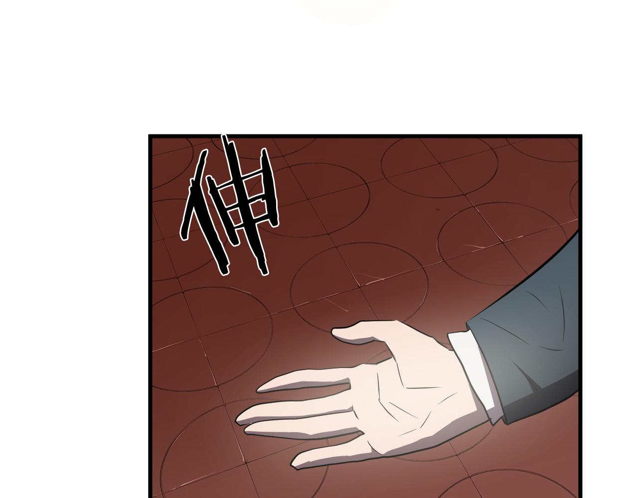 第56话 超神演技44