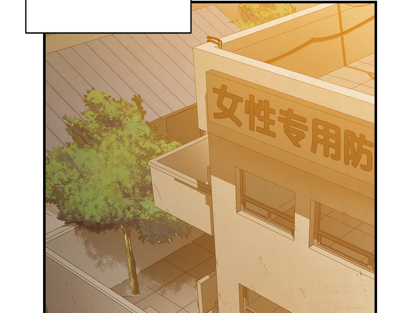 第57话 承载的意义27