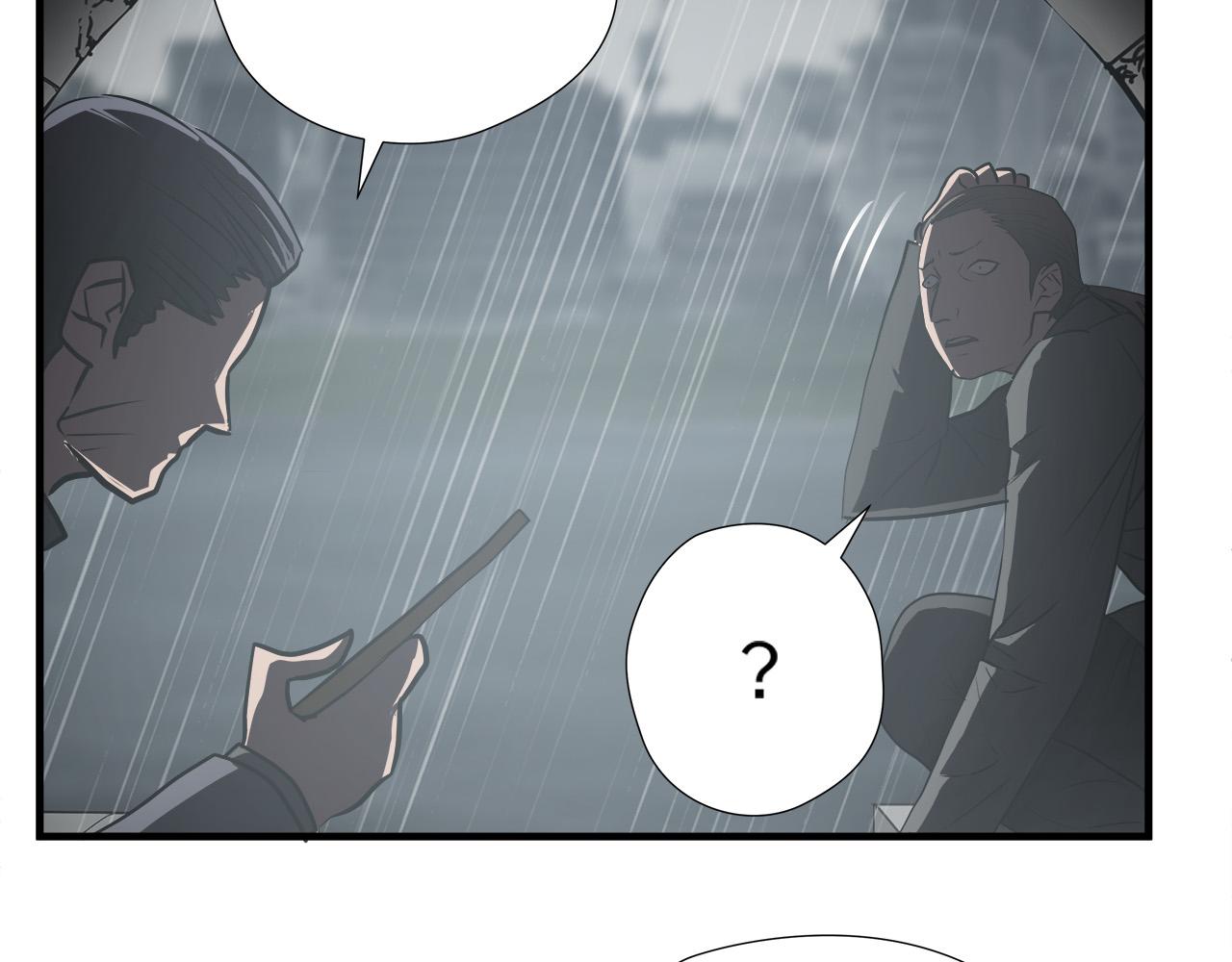 第57话 承载的意义90