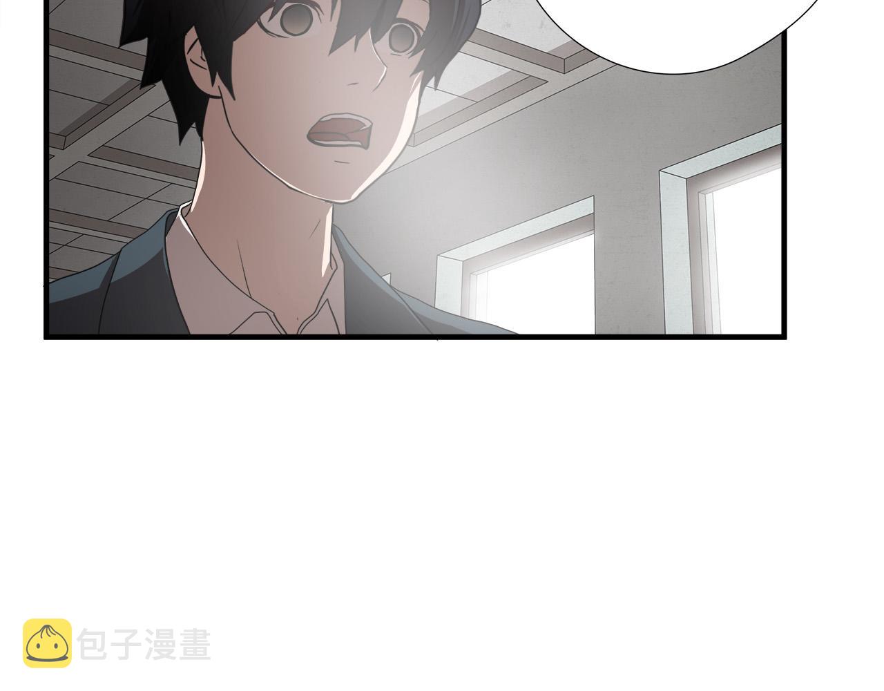 第50话 蜕变33