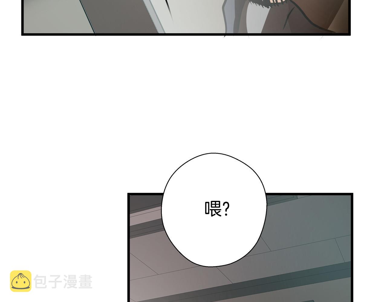 第61话 决战67