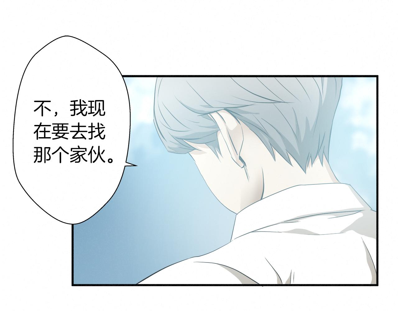 外传09 热血沸腾！45