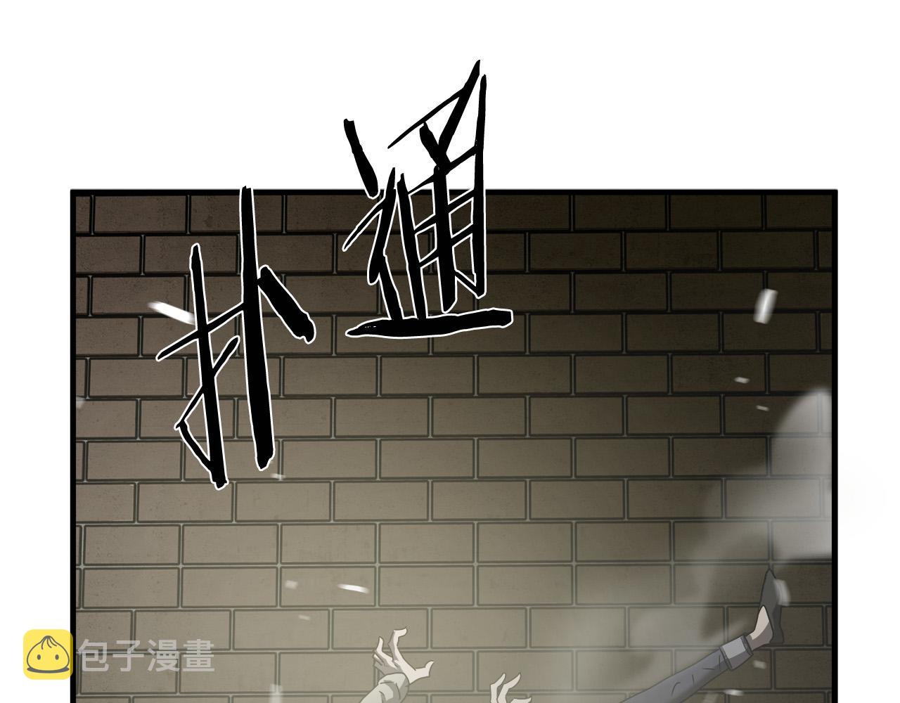 第35话 失败？120