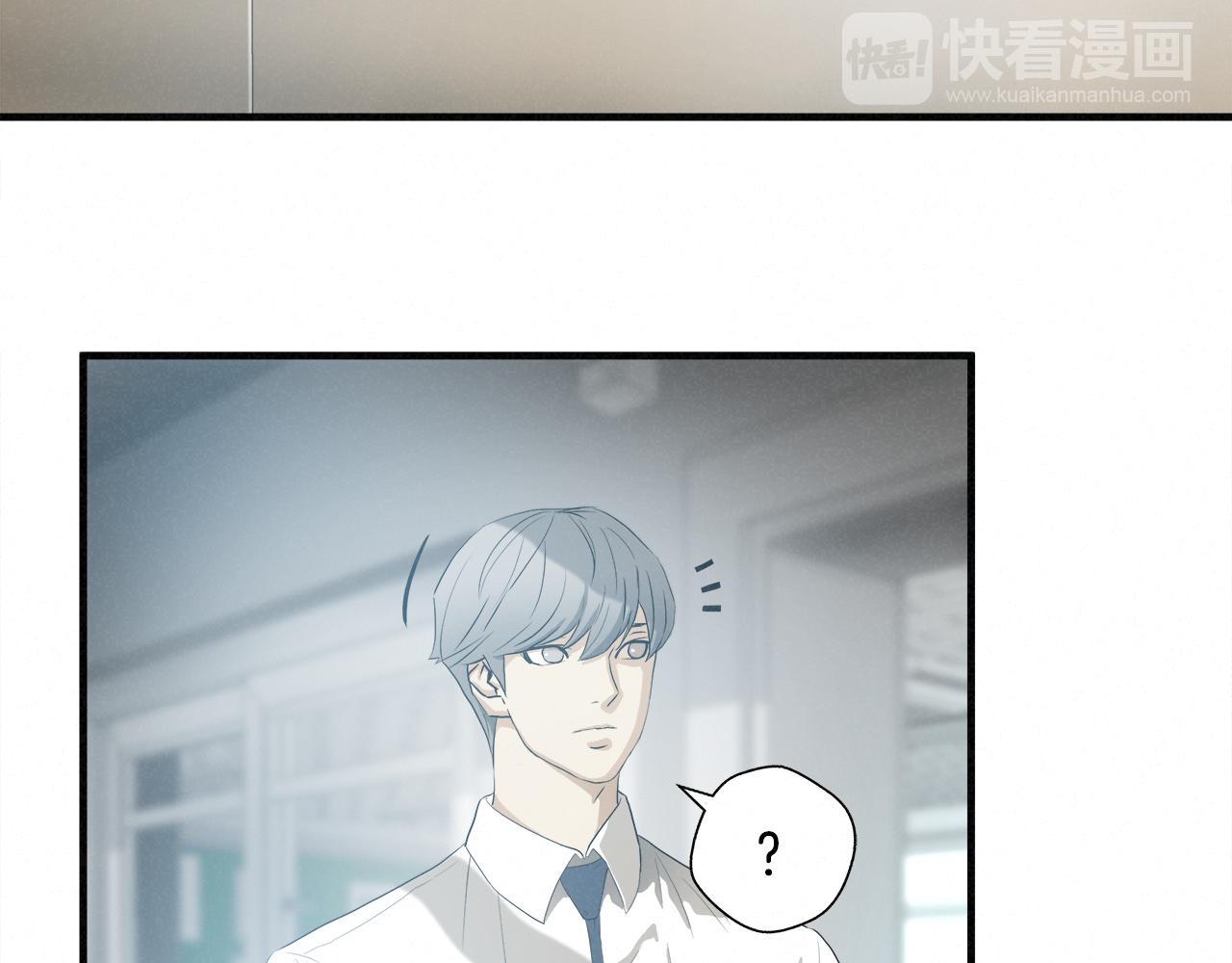 外传08 背后的刀子！15