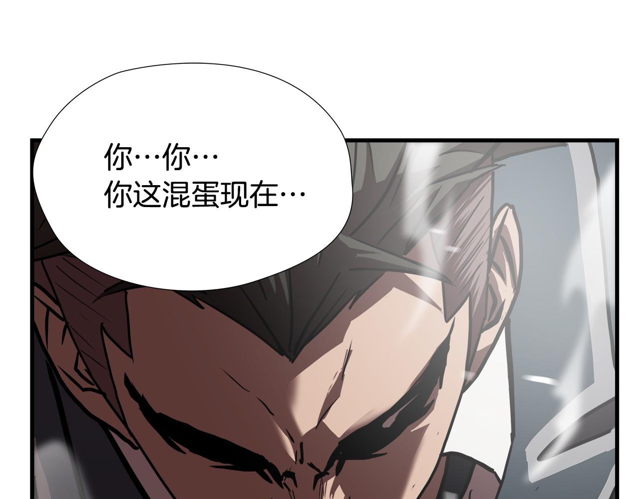 第54话 决胜一击76