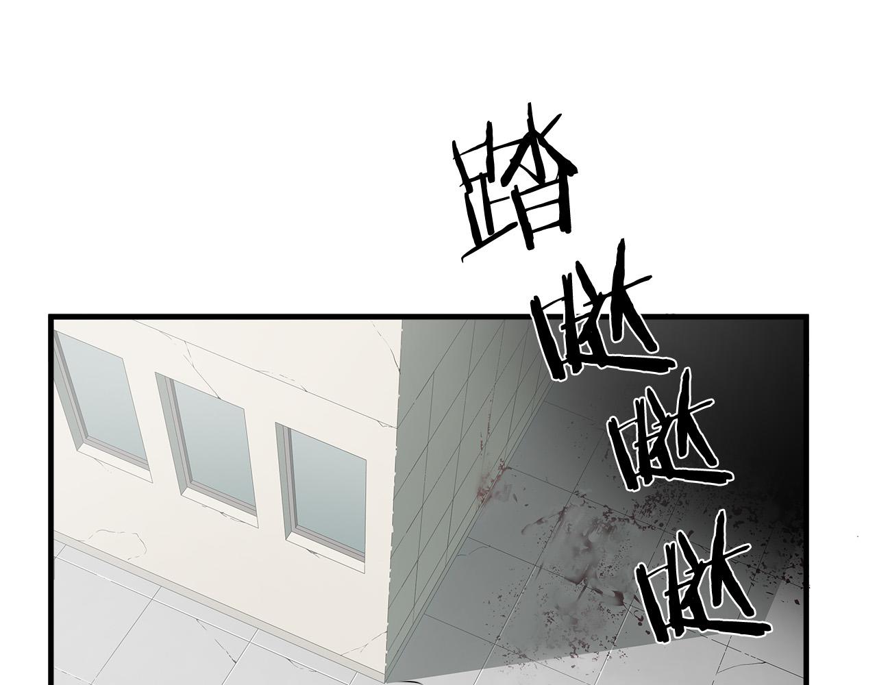 第64话 让你无法战斗31